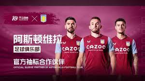 亚洲杯U20约旦U20VS沙特阿拉伯U20预测分析：沙特以国内沙特联豪门青年队球员为主！.